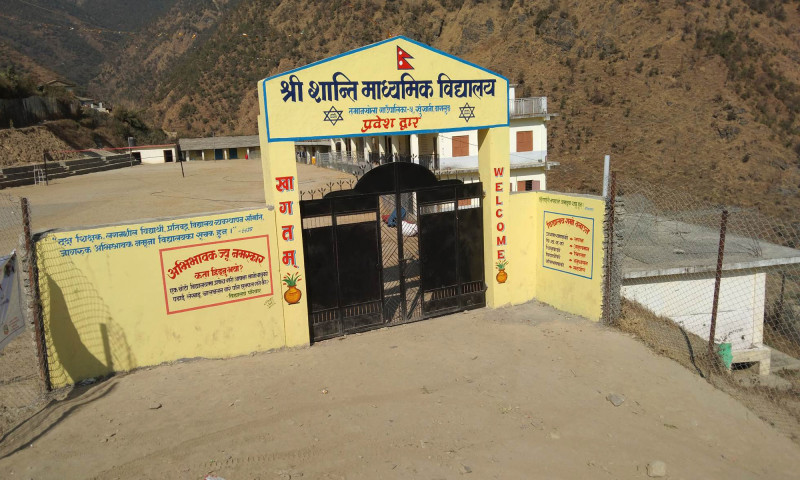 शहरका शैक्षिक संस्थाभन्दा कम छैन बागलुङकाे शान्ति माध्यमिक विद्यालय